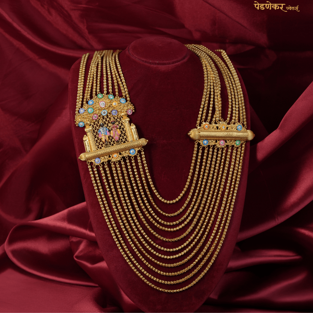 Divine Harmony Multilayer Necklace