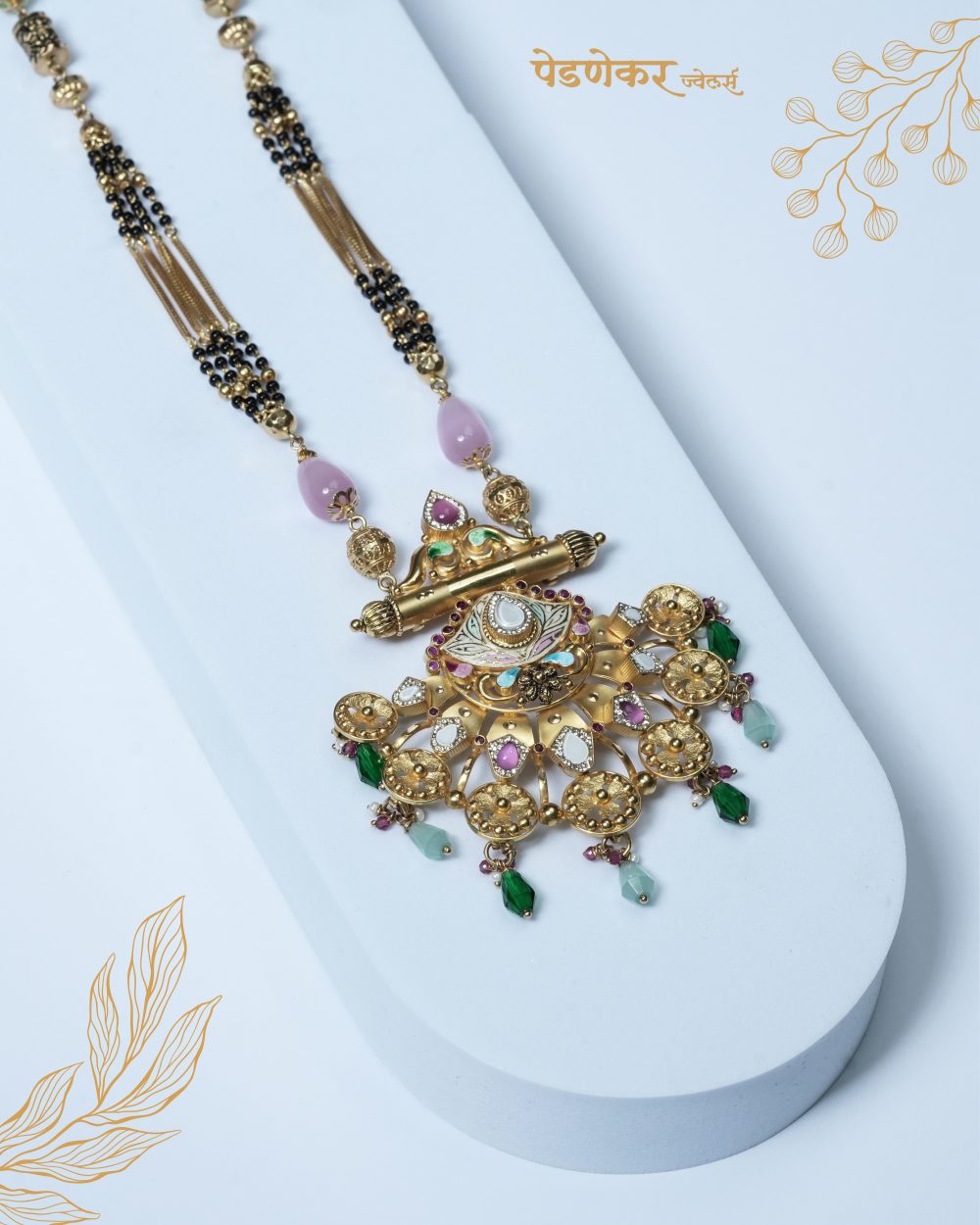 Lotus Motif Bridal Mangalsutra
